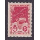 ARGENTINA 1947 GJ 945 ESTAMPILLA NUEVA MINT U$ 4